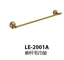 LE-2001A