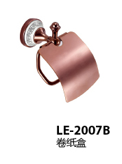 LE-2007B