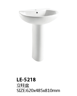 LE-5218