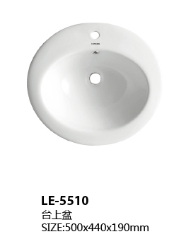 LE-5510