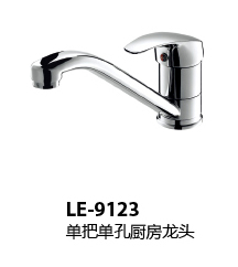 LE-9123