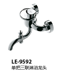 LE-9592